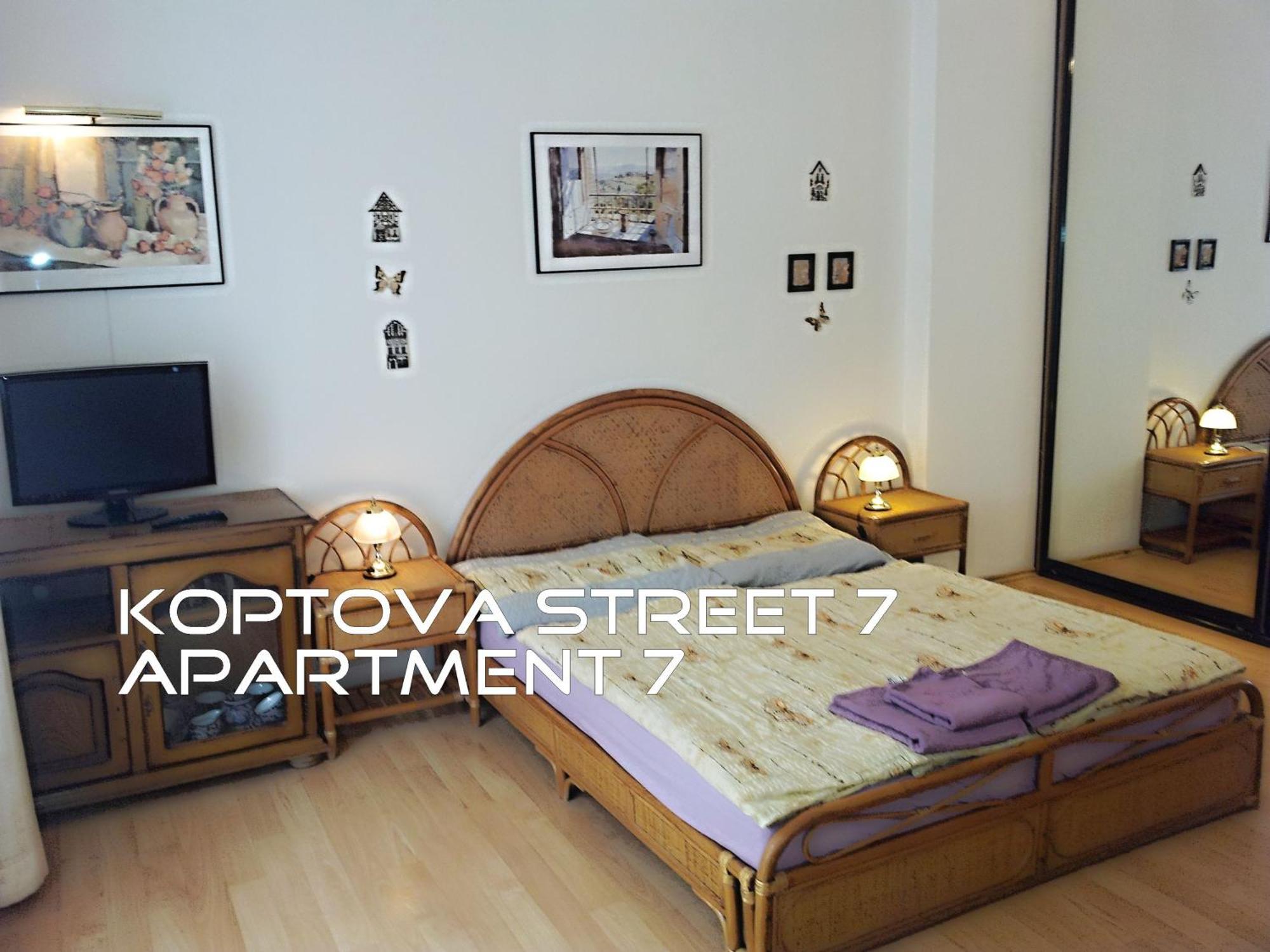 Holiday Apartments Карловы Вары Номер фото